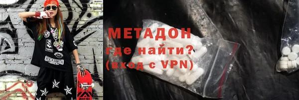 хмурый Иннополис