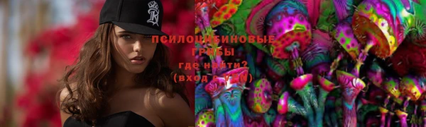 не бодяженный Алексеевка