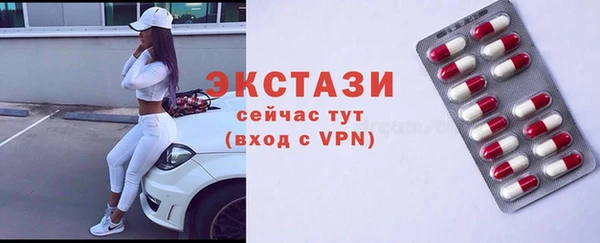 не бодяженный Алексеевка