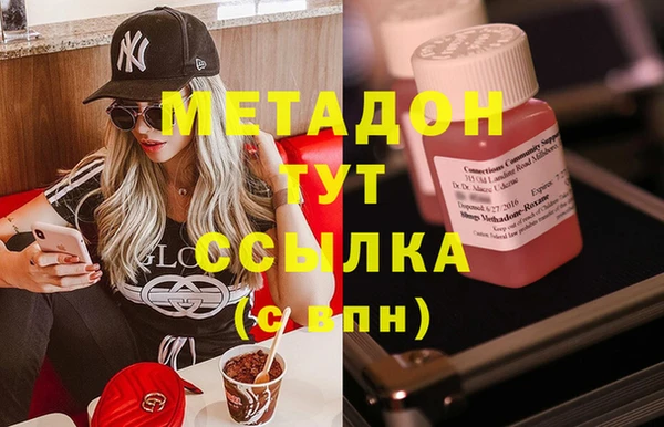 мяу мяу мука Инта