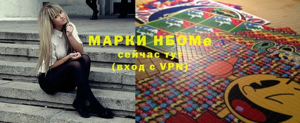 ECSTASY Семилуки