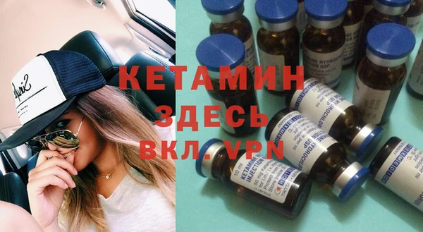 соль ск Семикаракорск