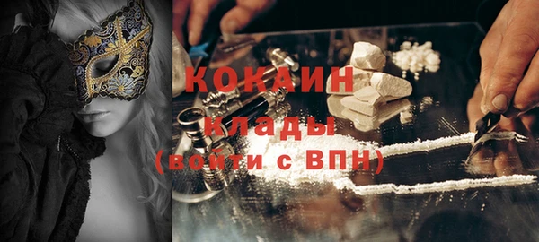 хмурый Иннополис