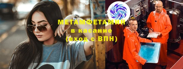 кокаин премиум Алзамай