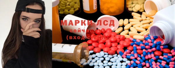 ECSTASY Семилуки
