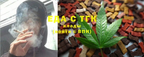 ECSTASY Семилуки