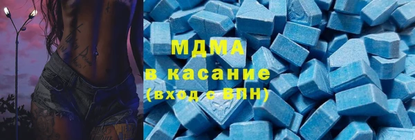 соль ск Семикаракорск