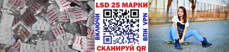 ЛСД экстази ecstasy  мориарти официальный сайт  Жуков  hydra tor 