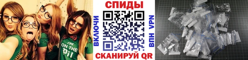 купить наркотики сайты  Жуков  Метамфетамин пудра 